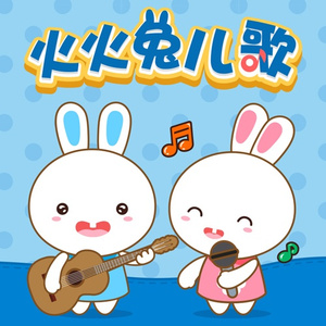 国产99精品视频
