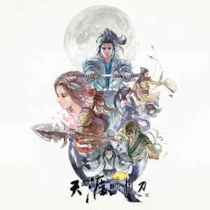 国产99精品视频
