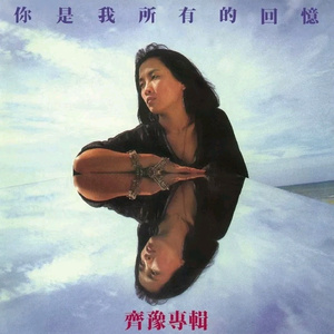 国产99精品视频
