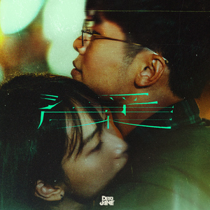 国产99精品视频
