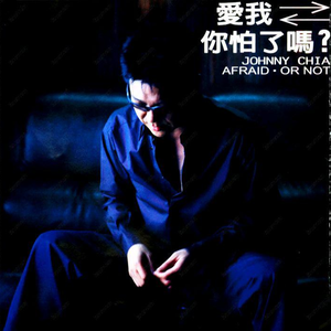 国产99精品视频
