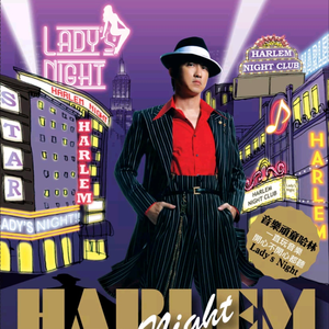 国产99精品视频
