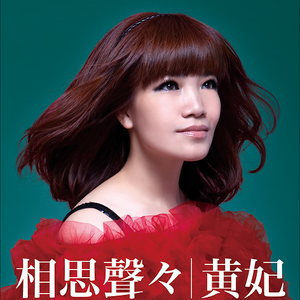 国产99精品视频
