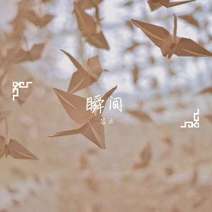 国产99精品视频
