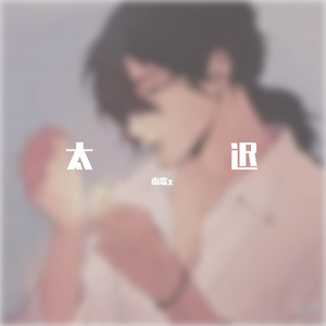 国产99精品视频
