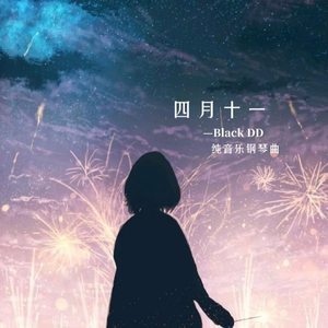 国产99精品视频
