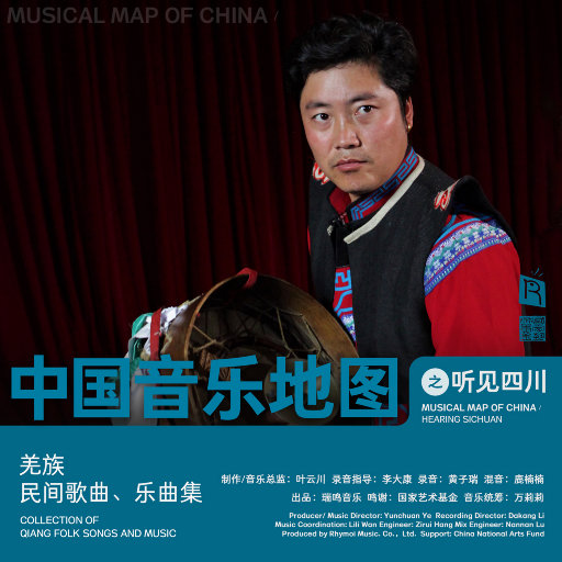 国产99精品视频
